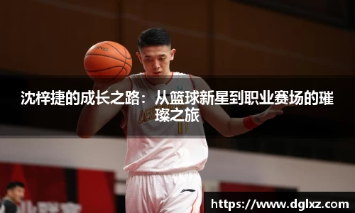 必一体育